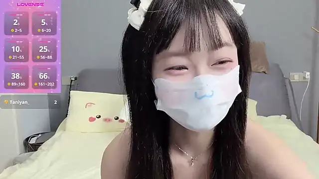  nannan  online show from 04/24/26, 04:42