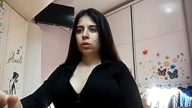 Snapshot of WaltraudPattie chatting on 02/04/26, 01:22 WaltraudPattie online show from 02/04/26, 01:22