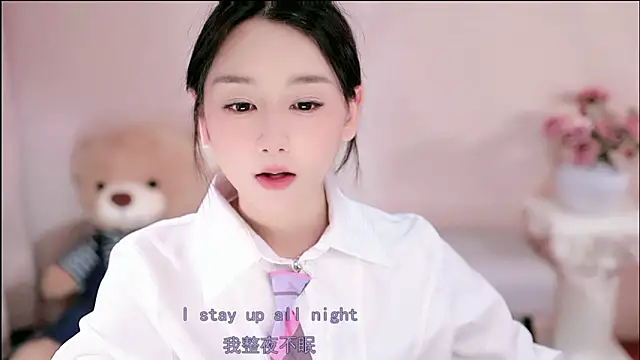 IamMeow- online show from 03/06/26, 01:07