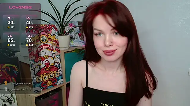 hot neighbor online show from 12/16/25, 04:56