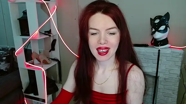 hot neighbor online show from 04/19/26, 06:13