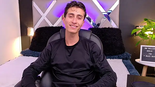 Ithan Skin online show from 01/08/26, 07:05