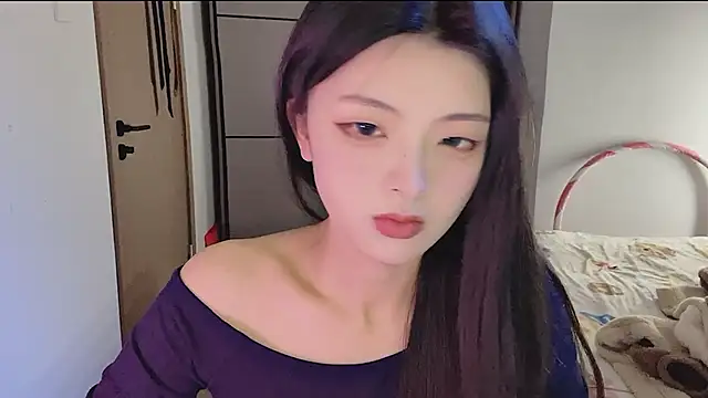 Koikoi    online show from 12/22/25, 01:41