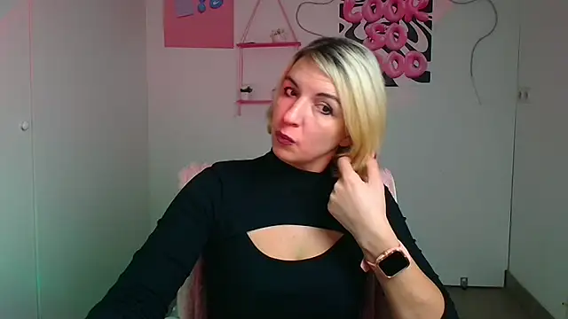 Lana Foxyy online show from 12/21/25, 12:12