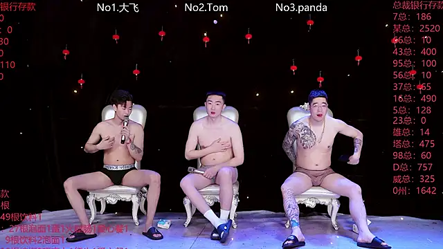 OUBA-Baby online show from 02/28/26, 12:11