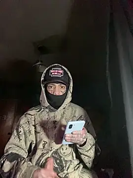 baby young online show from 12/19/25, 04:03