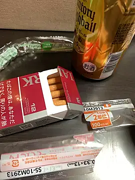 M gm online show from 01/17/26, 01:49