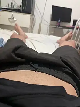 marcosvral online show from 12/23/25, 01:03