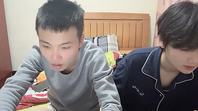 Snapshot of junnan001 chatting on 01/08/26, 11:01 junnan001 online show from 01/08/26, 11:01