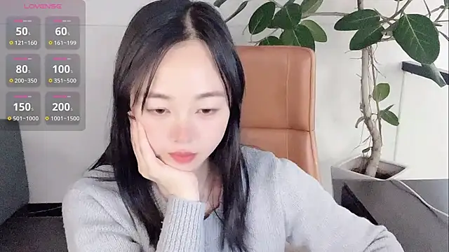 Snapshot of Yuer-77 chatting on 02/07/26, 11:58 Yuer-77 online show from 02/07/26, 11:58