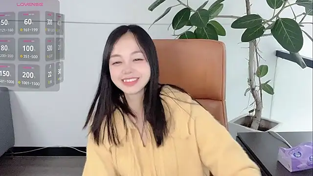 Snapshot of Yuer-77 chatting on 02/10/26, 11:58 Yuer-77 online show from 02/10/26, 11:58