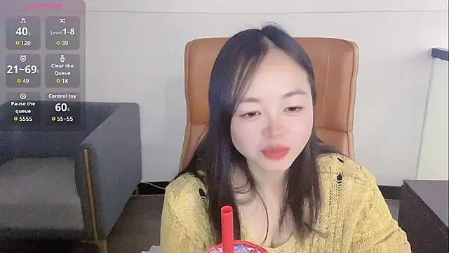 Snapshot of Yuer-77 chatting on 03/08/26, 12:42 Yuer-77 online show from 03/08/26, 12:42