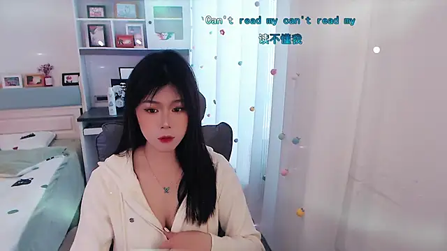 Coke-1996 online show from 01/17/26, 06:18