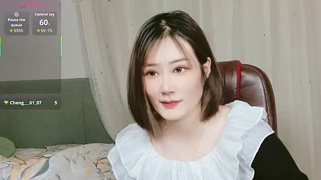 lucynan online show from 02/07/26, 08:12