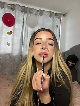 cute emmma online show from 02/17/26, 12:45