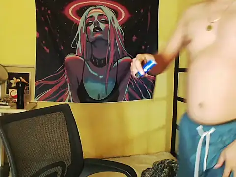 Snapshot of AnthonyCUMS17 chatting on 01/08/26, 05:15 AnthonyCUMS17 online show from 01/08/26, 05:15