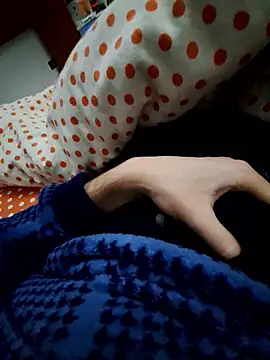 marcos gmz online show from 01/18/26, 02:32