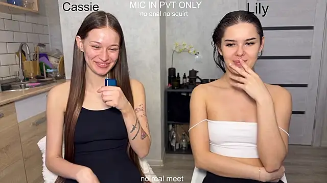 girls secrets online show from 02/04/26, 09:37