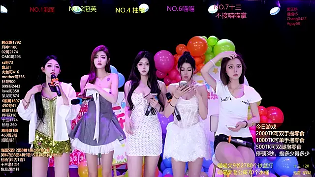 RV-525- online show from 06/01/26, 01:18
