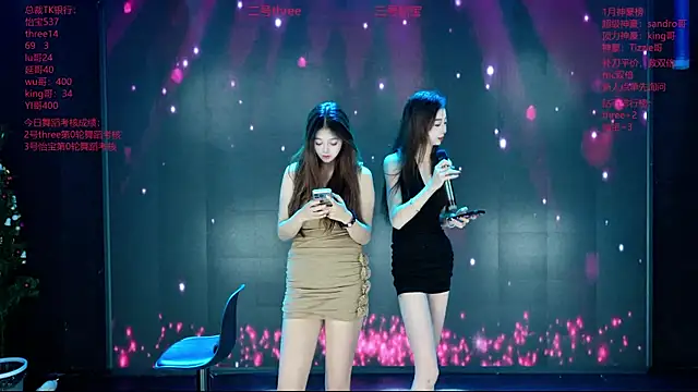 Yangyuba-003 online show from 02/02/26, 07:12