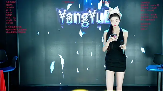 Yangyuba-003 online show from 02/03/26, 07:41