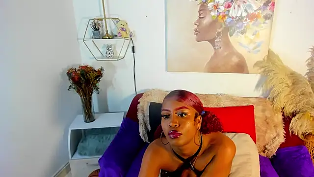 erika lyrics online show from 02/20/26, 04:42