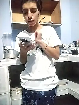 Alma Kieran online show from 01/17/26, 12:37