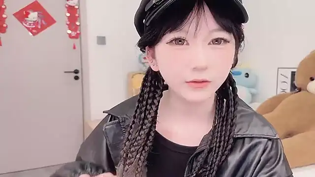 lnua-lnua online show from 02/25/26, 02:43