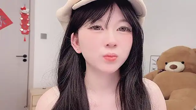 lnua-lnua online show from 02/28/26, 02:07