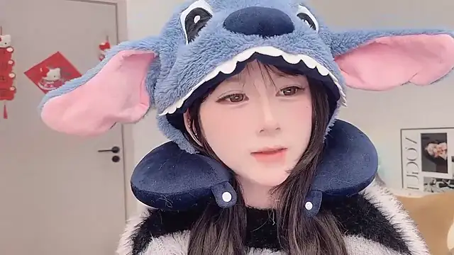 lnua-lnua online show from 03/03/26, 02:07