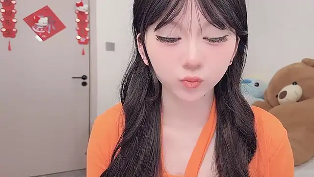 lnua-lnua online show from 03/06/26, 01:57