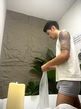 Snapshot of nanda108520 chatting on 01/15/26, 10:13 nanda108520 online show from 01/15/26, 10:13