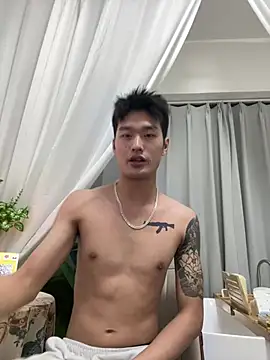 Snapshot of nanda108520 chatting on 02/03/26, 02:22 nanda108520 online show from 02/03/26, 02:22