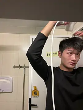 Snapshot of nanda108520 chatting on 02/07/26, 04:16 nanda108520 online show from 02/07/26, 04:16