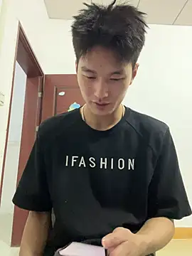 Snapshot of nanda108520 chatting on 02/18/26, 10:55 nanda108520 online show from 02/18/26, 10:55