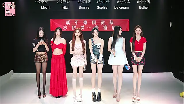 Shiny-girl7788 online show from 03/29/26, 10:15