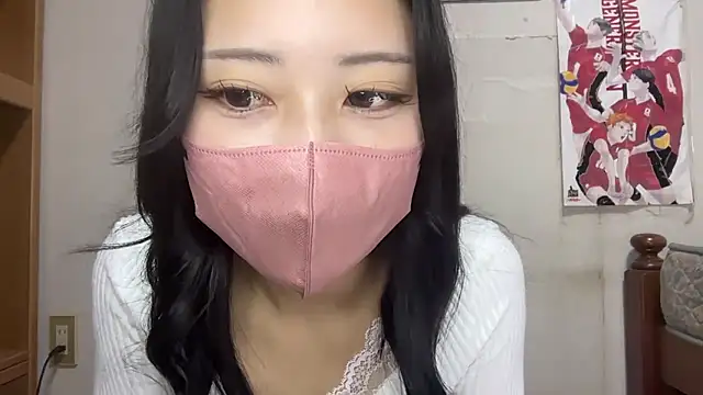 Sena o0 online show from 02/08/26, 12:08