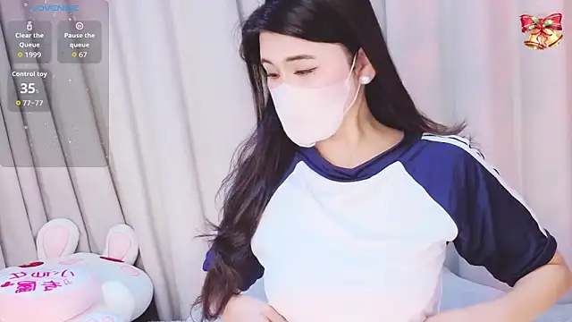 1-Emma-1 online show from 03/12/26, 11:27