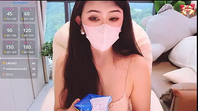 1-Emma-1 online show from 07/27/26, 11:45