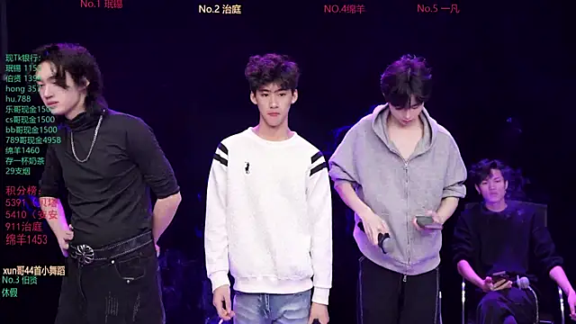 EXO-cbz online show from 02/07/26, 08:40