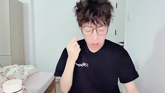 afahyu online show from 02/25/26, 02:21