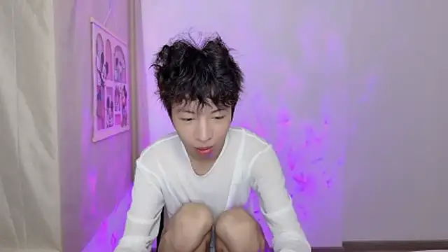 afahyu online show from 03/11/26, 02:39