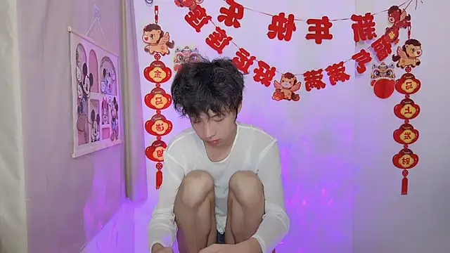 afahyu online show from 03/17/26, 01:36