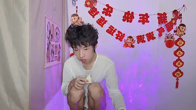 afahyu online show from 03/26/26, 03:01