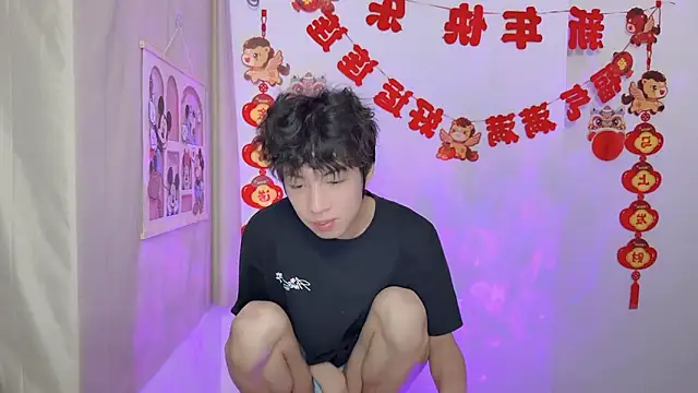 afahyu online show from 03/26/26, 03:06