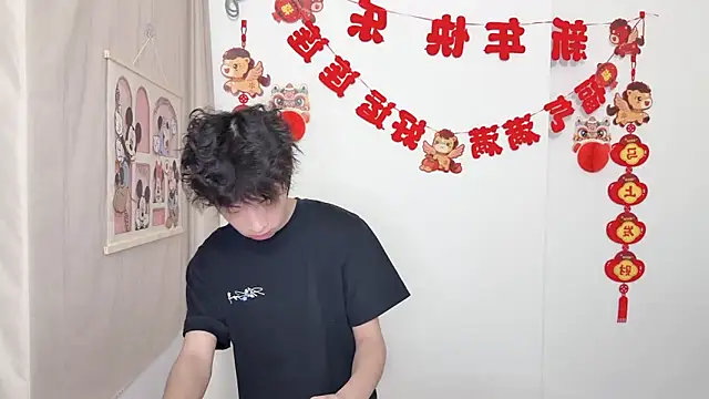 afahyu online show from 03/27/26, 11:32