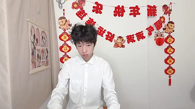 afahyu online show from 03/28/26, 01:38