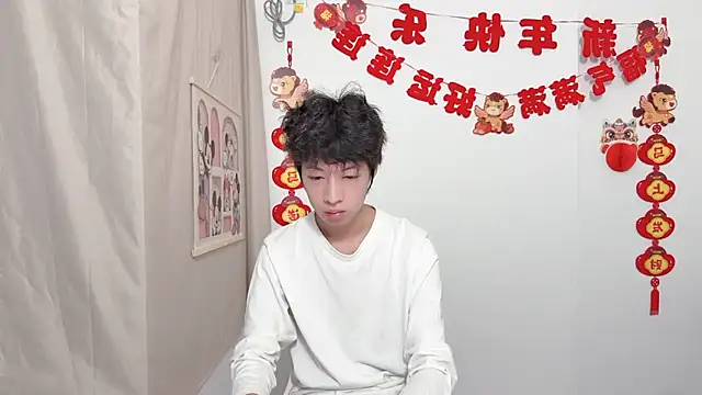 afahyu online show from 03/30/26, 02:07