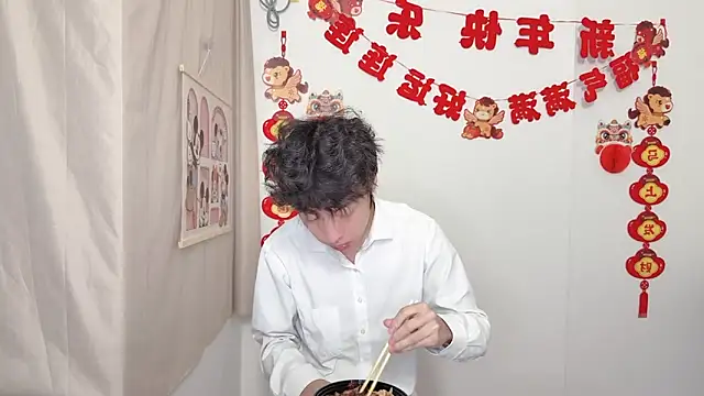 afahyu online show from 03/31/26, 02:17