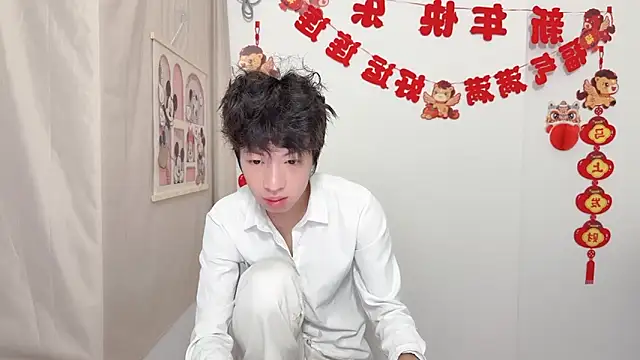 afahyu online show from 04/01/26, 02:23